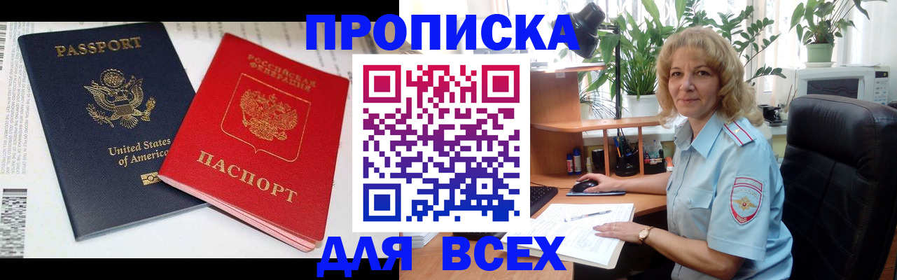 форма 3 в Давлеканово